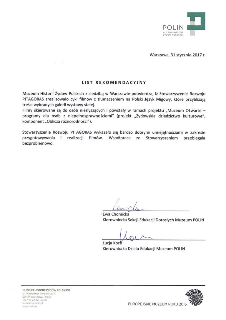 Muzeum Historii Żydów Polskich